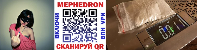 Галлюциногенные грибы Новая Ладога