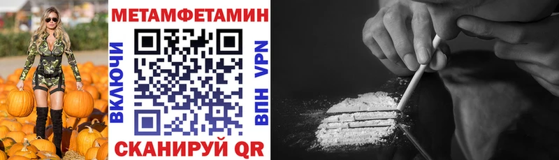 Amphetamine VHQ  omg сайт  Новая Ладога 
