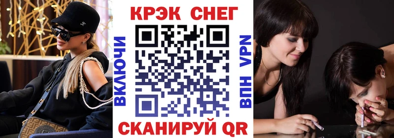 КОКАИН 97%  купить наркотик  Новая Ладога 