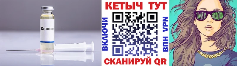 blacksprut tor  Новая Ладога  Кетамин ketamine 