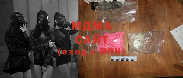 экстази Алзамай