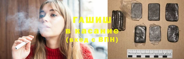 тгк Алексеевка