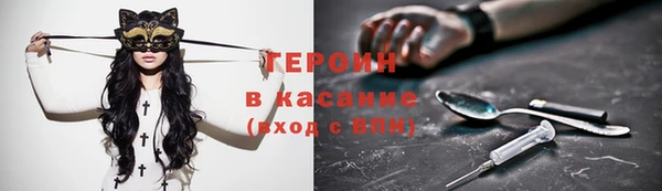 тгк Алексеевка