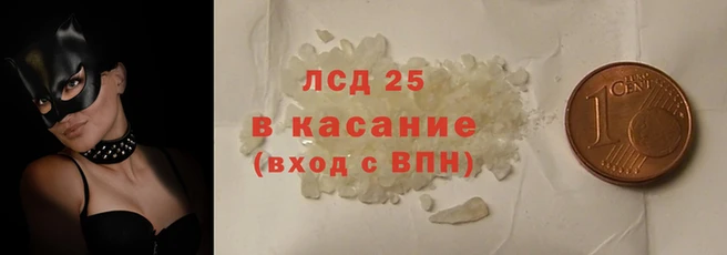 тгк Алексеевка