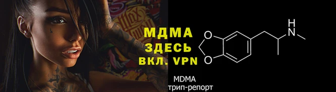mix Алексин