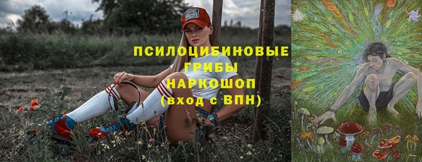 экстази Алзамай