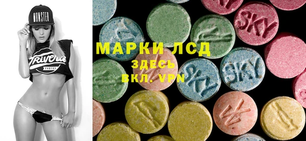 тгк Алексеевка
