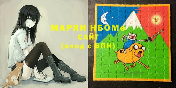 mix Алексин