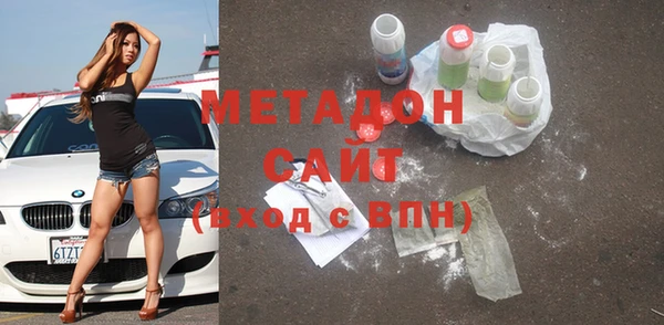 mix Алексин