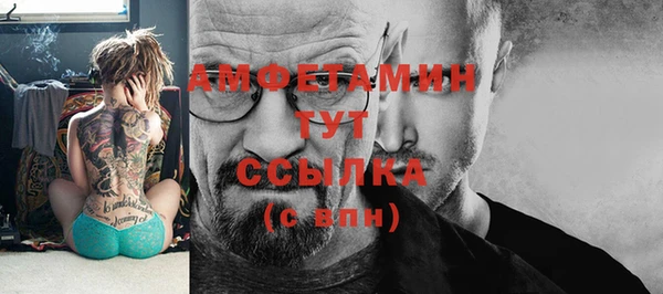 экстази Алзамай