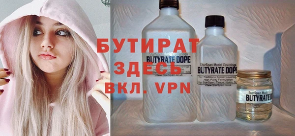 тгк Алексеевка
