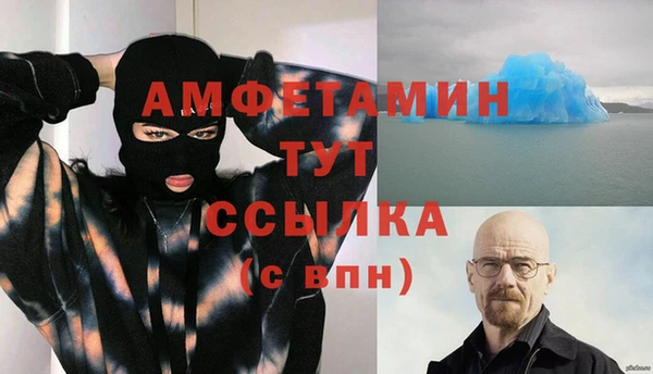 экстази Алзамай