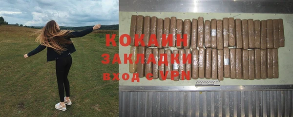 экстази Алзамай