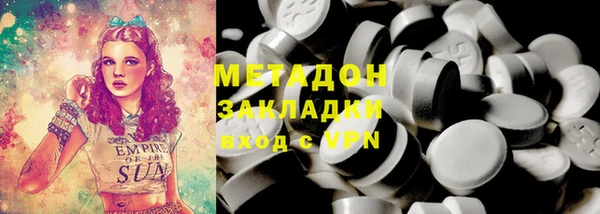 mix Алексин
