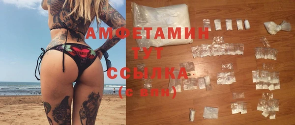 mix Алексин