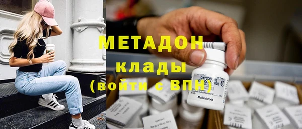 mix Алексин