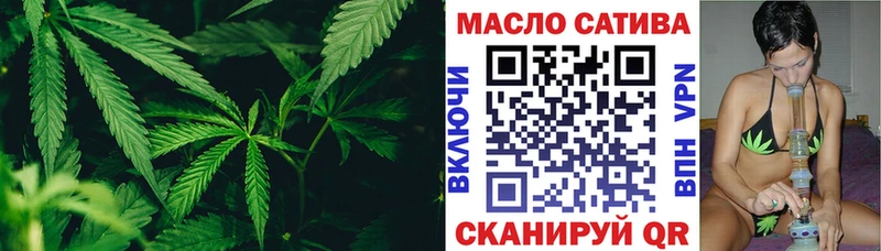 блэк спрут сайт  закладка  это Telegram  ТГК вейп с тгк  Новая Ладога 